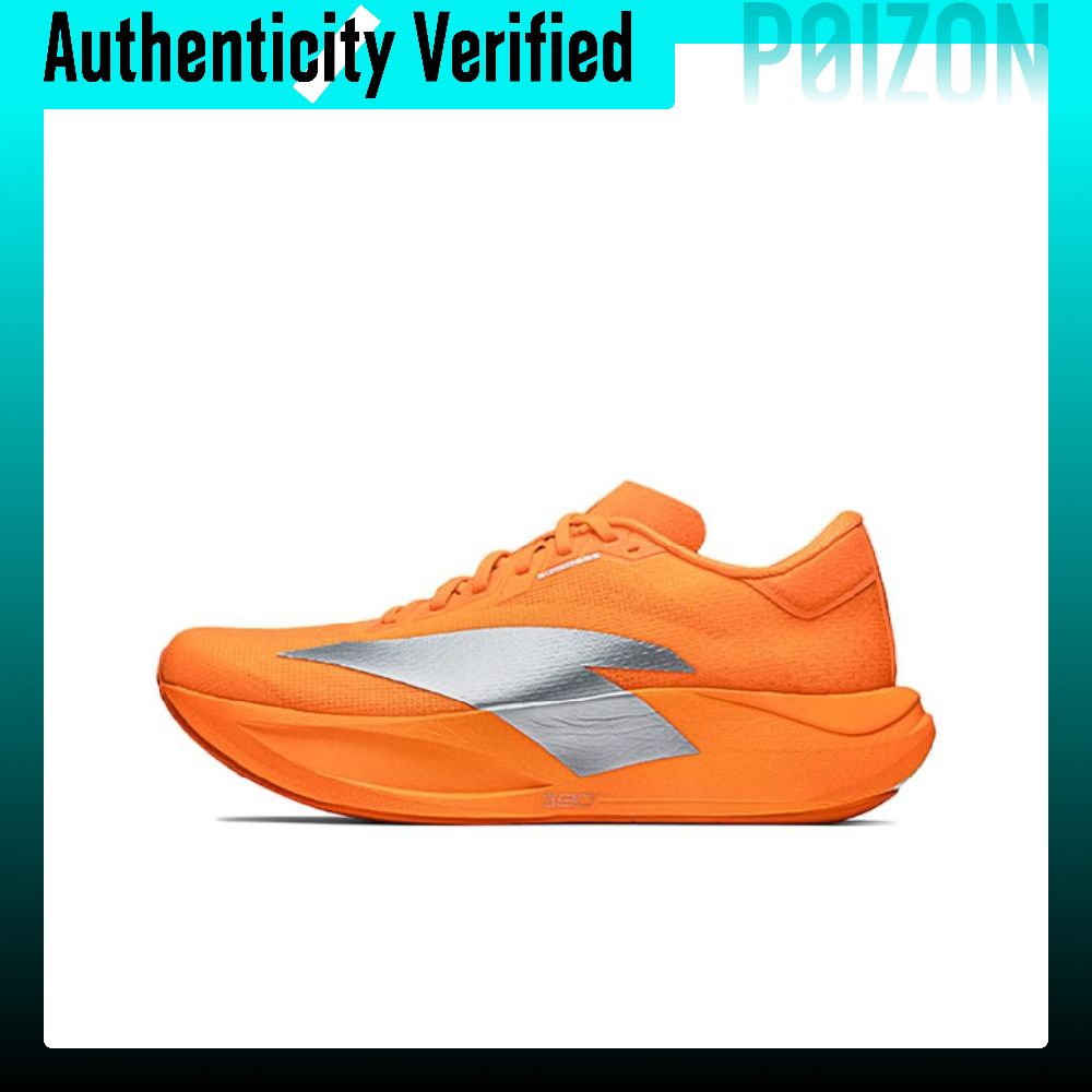 Sneaker Zone - Sepatu Lari ANTA Zone 2 Heart