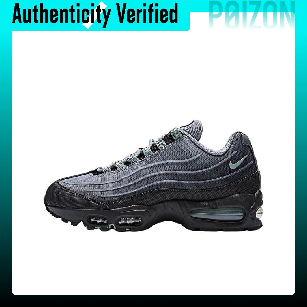 Sepatu Lari Kasual Nike Air Ma - Sneaker Zone ulasan dan harga