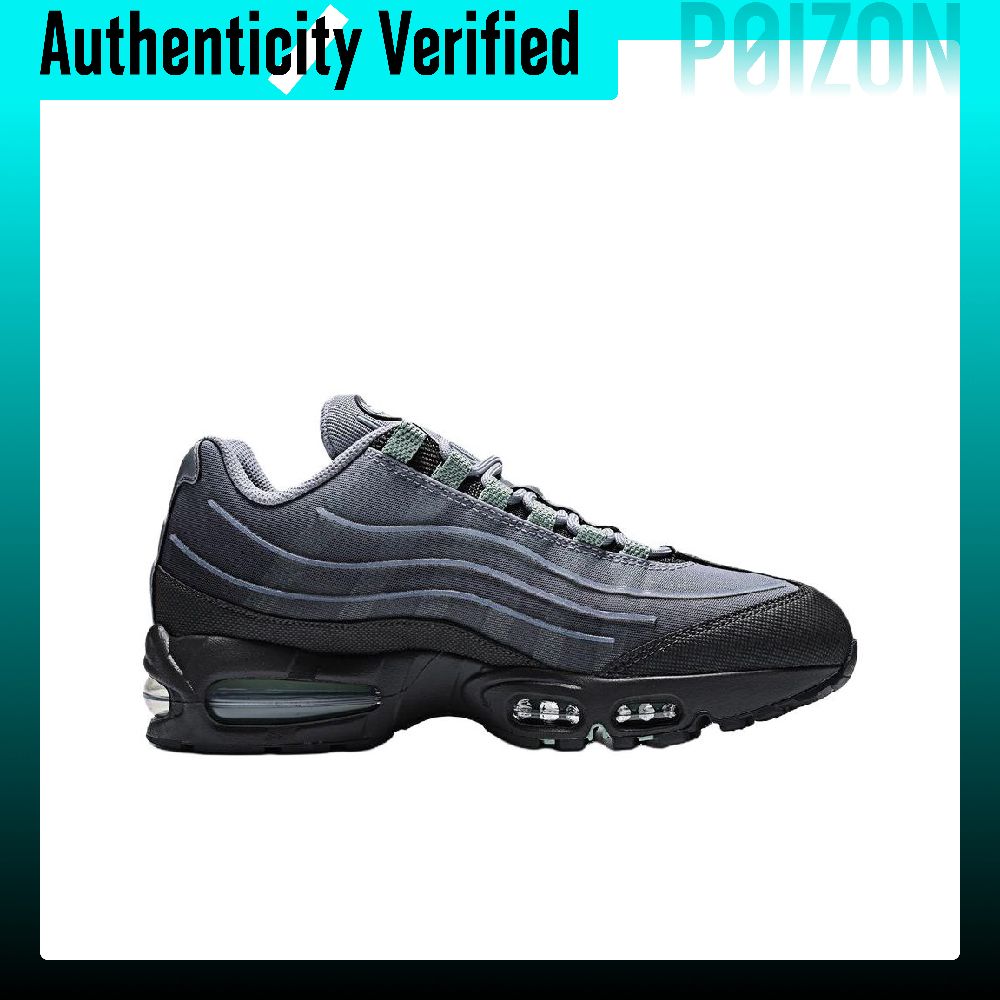 Sepatu Lari Kasual Nike Air Ma - Sneaker Zone ulasan dan harga