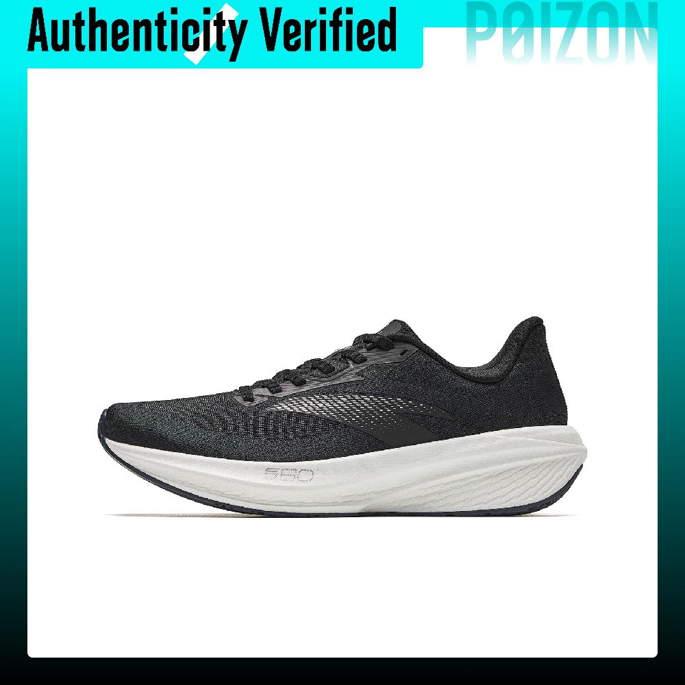 Anta Zone 2 Heart Rate 80 Sepa - Sneaker Zone ulasan dan harga