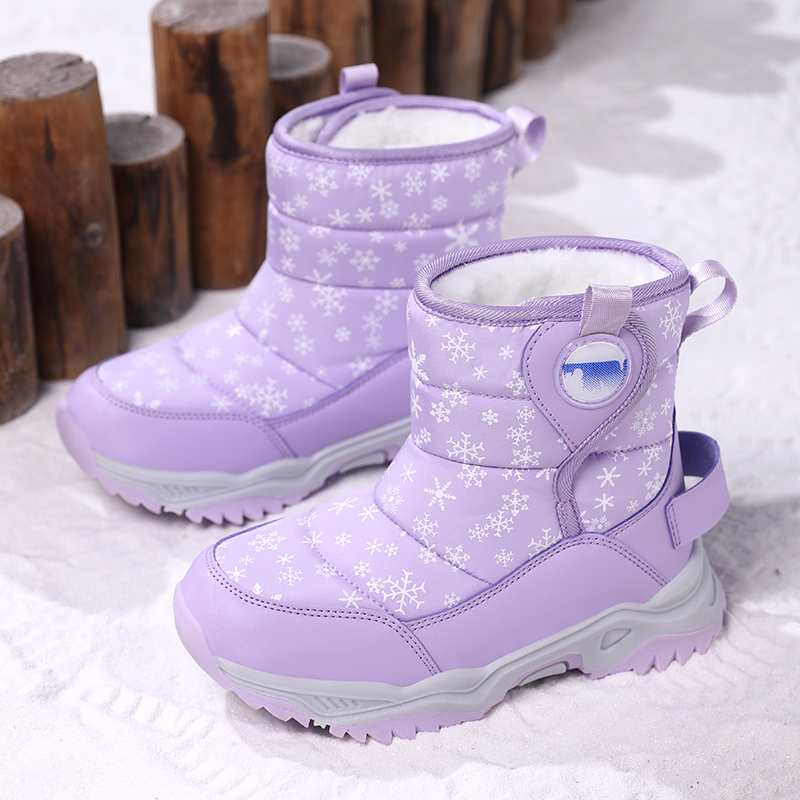 Sepatu bot salju anak perempua - Sneaker Zone ulasan dan harga